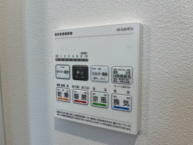 クレヴィスタ戸田の設備