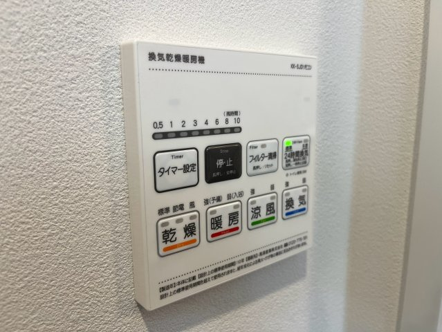 クレヴィスタ戸田の設備
