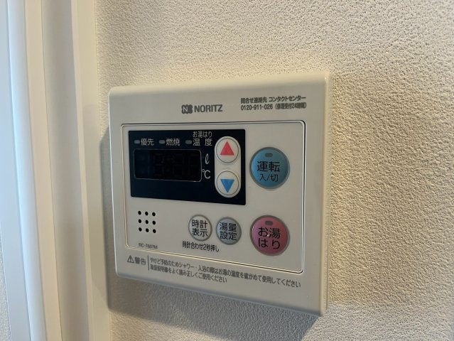 クレヴィスタ戸田の設備