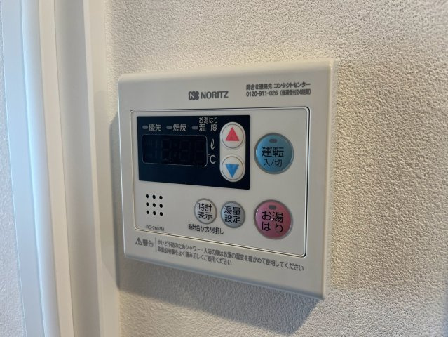 クレヴィスタ戸田の設備