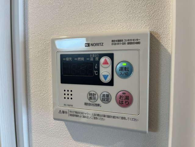 クレヴィスタ戸田の設備