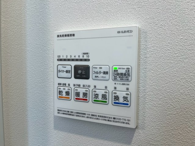 クレヴィスタ戸田の設備