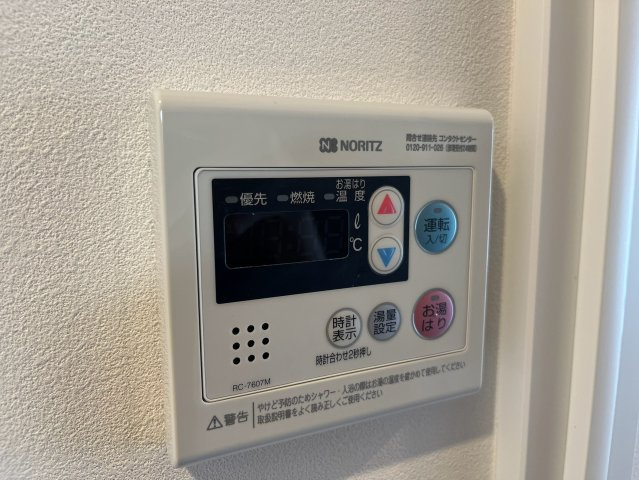 クレヴィスタ戸田の設備