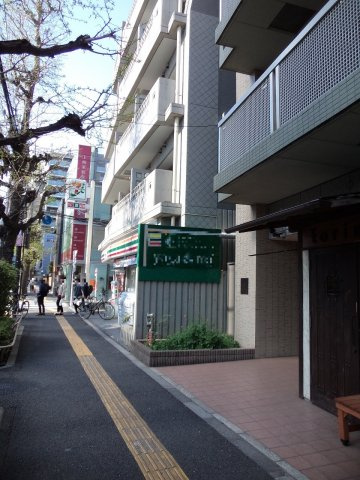 ヴェルデュール本郷壱番館の周辺