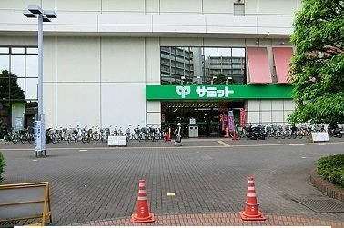 フランの周辺|サミットストア柳瀬川駅前店まで1100m