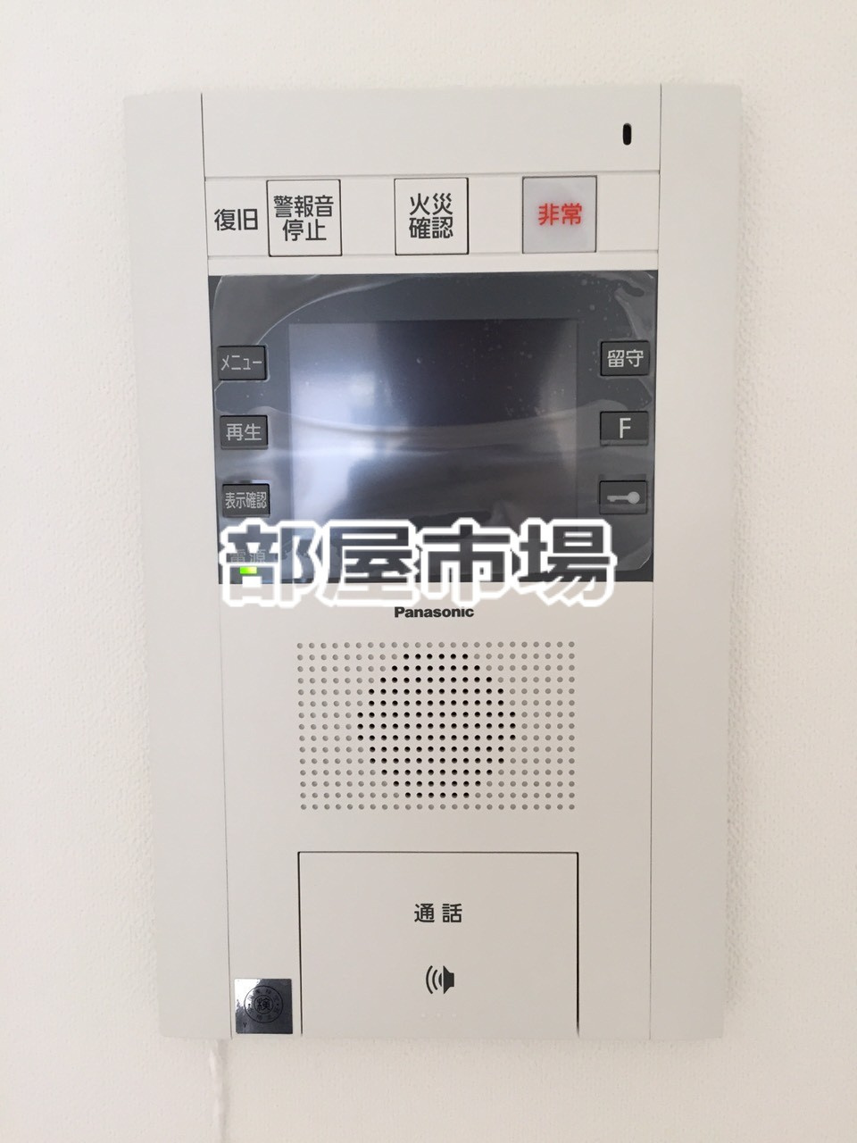 ライジングプレイスKAMEIDOのセキュリティ|モニター付きインターホン