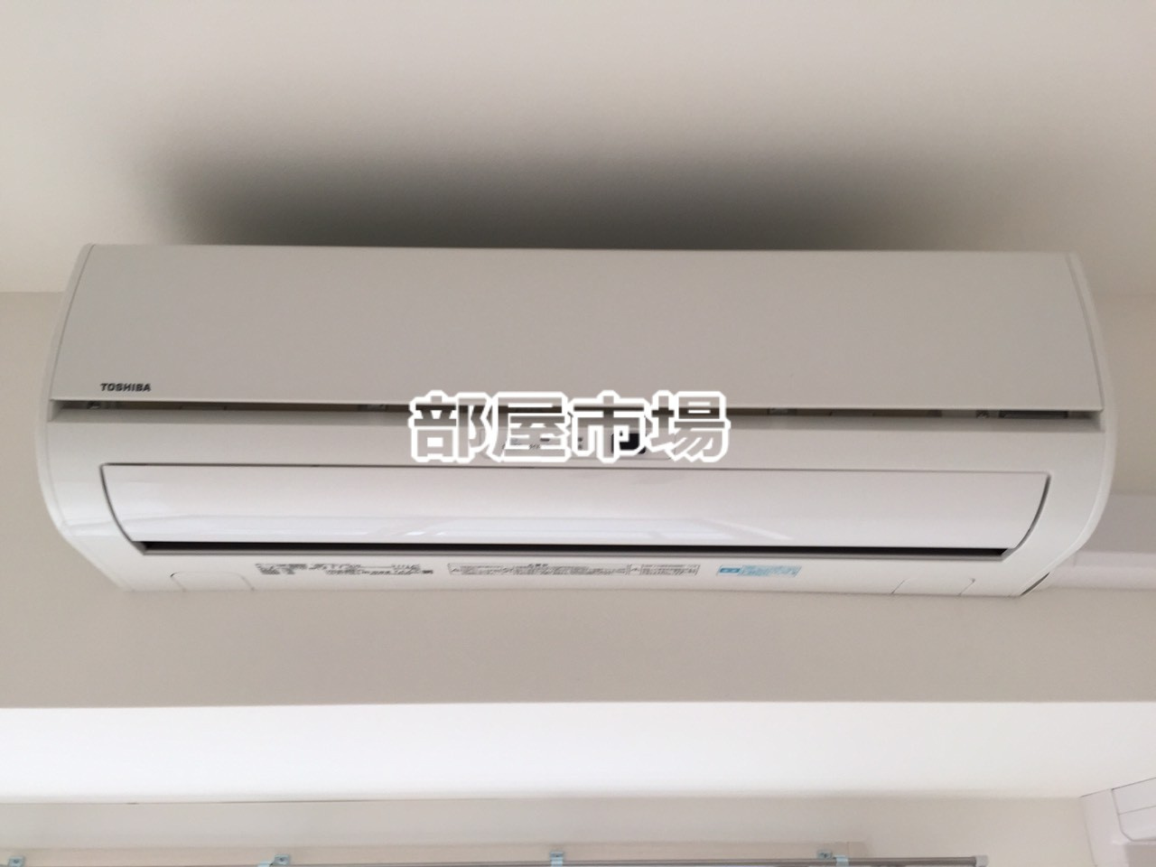 ライジングプレイスKAMEIDOの設備|エアコン