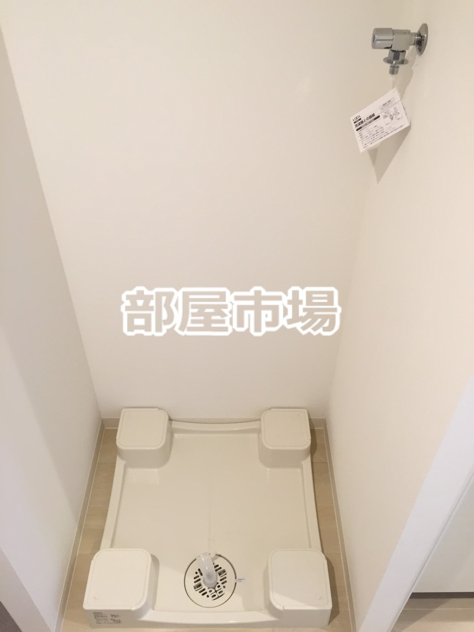 ライジングプレイスKAMEIDOの設備|室内洗濯機置場