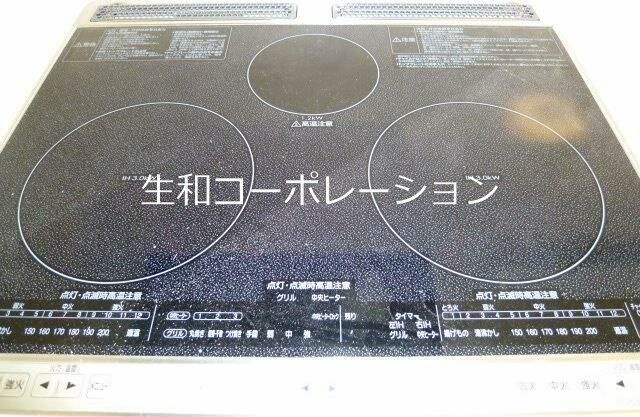 Ｐｉｎｅ　Ｗｅｌｌ’ｓのその他