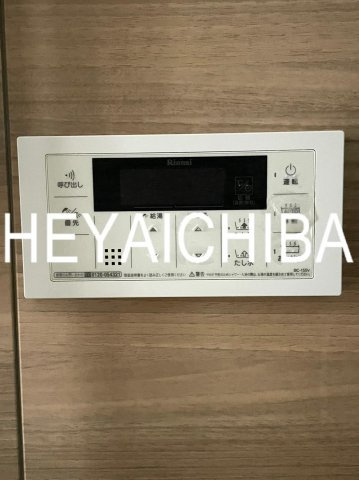 ラ・コリーヌ谷中の設備|追い焚き給湯パネル