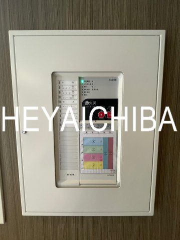 ラ・コリーヌ谷中の設備|火災報知器