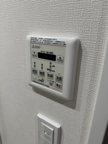グランレスト文京茗荷谷の設備