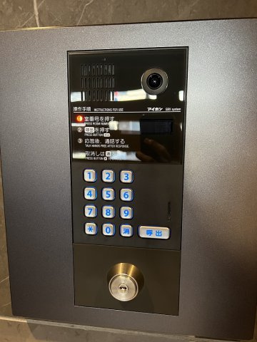 グランレスト文京茗荷谷のセキュリティ