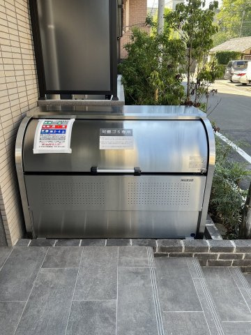 グランレスト文京茗荷谷のその他共用部分