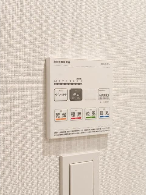 ドゥーエ両国Ⅳの設備