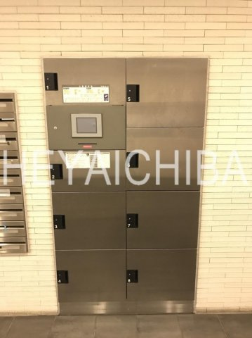 コンシェリア・デュー入谷のその他共用部分|宅配ボックス