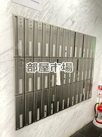 ル・リオン木場公園のその他共用部分|メールボックス