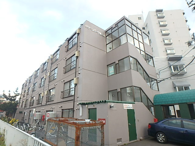 グリーンパーク宮の森