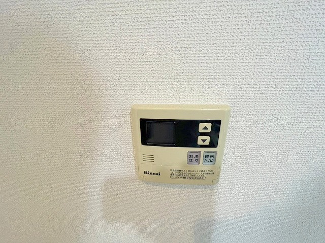 パルクレール（東淀川区）の設備