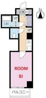 【間取り】 | R HOUSE21　~アールハウスニジュウイチ~ 