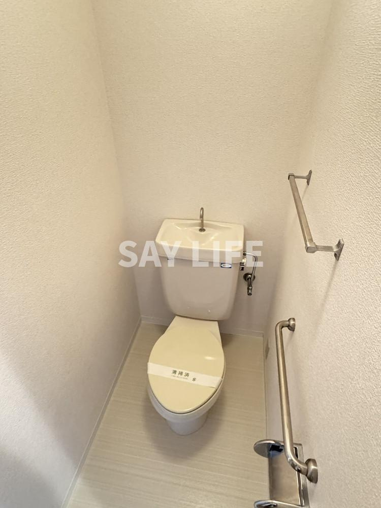 アレフ長吉のトイレ