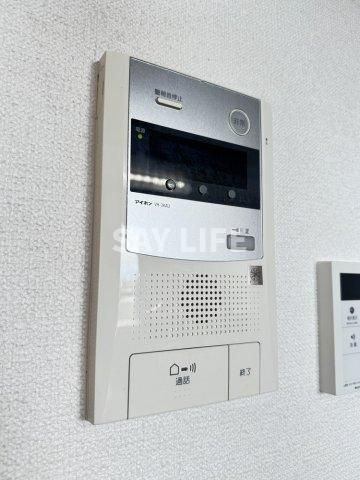 アレフ長吉のセキュリティ