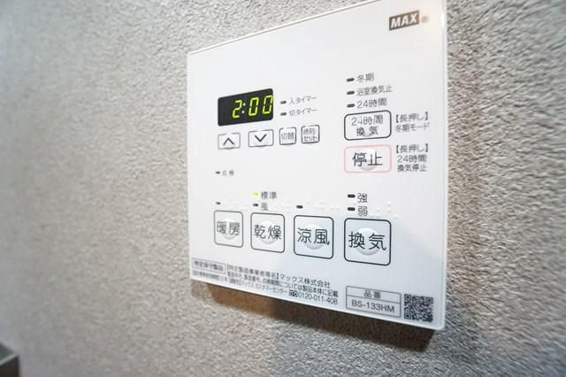 ＳＹＦＯＲＭＥ浅草Ⅱの設備