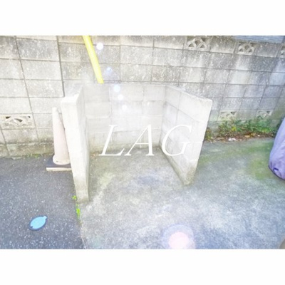 【その他】 | MKハイツ