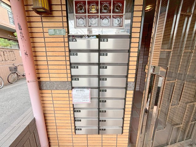 アピア幸和のその他共用部分