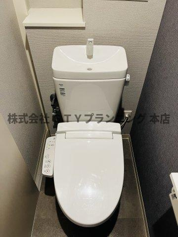 仲介手数料0円！Neplus Tのトイレ