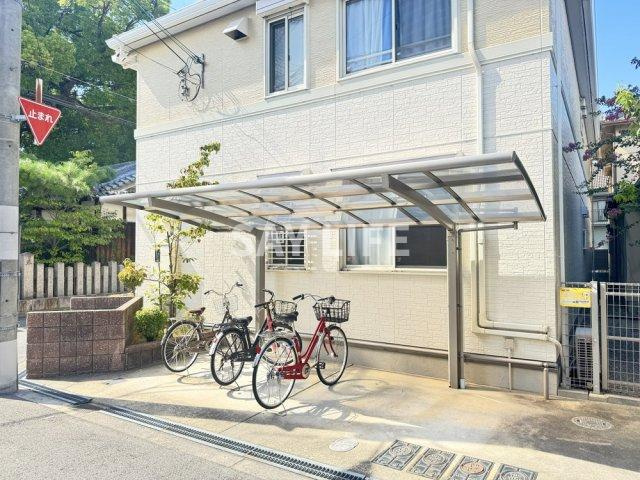 カトル・アンのその他共用部分