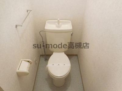 【トイレ】 | シンフォニックガーデンC棟