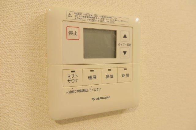 プレサンス難波クチュールの設備