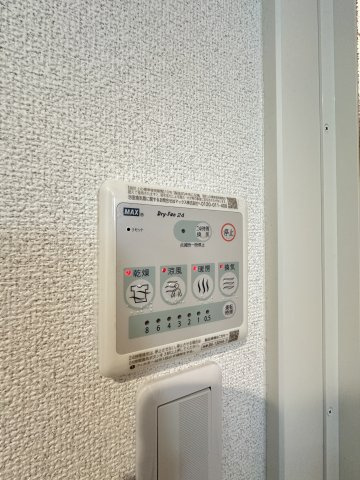 ライオンズマンション日本橋のその他