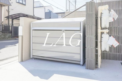 【その他共用部分】 | エテルナヤヨイ | 共用ゴミ置き場です。