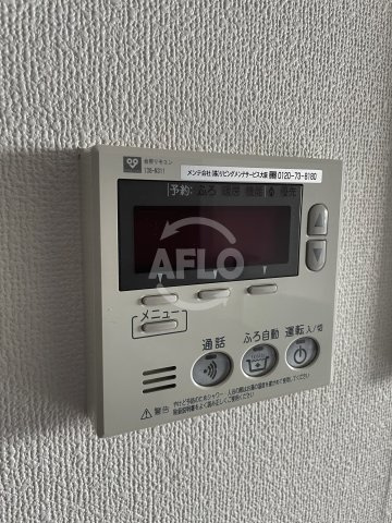 シティライフ本町西ラブニールの設備|CityLife本町西L'avenir（シティライフホンマチニシラブニール）　給湯器