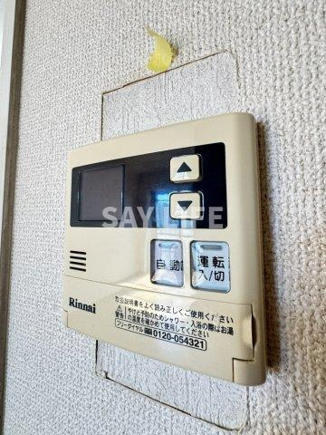 ボナールデトの設備