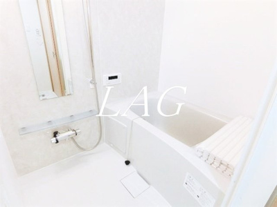 【浴室】 | サンシャインみのり台 | お風呂です。