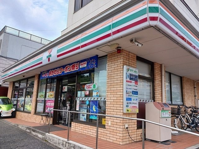 ルミエールの周辺|セブンイレブン川崎高津野川店まで250m