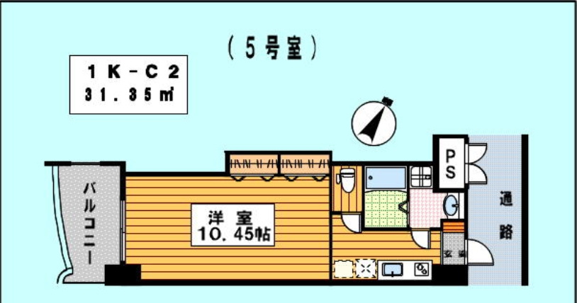 ロイヤルリバービューの間取り|使いやすい間取りです。