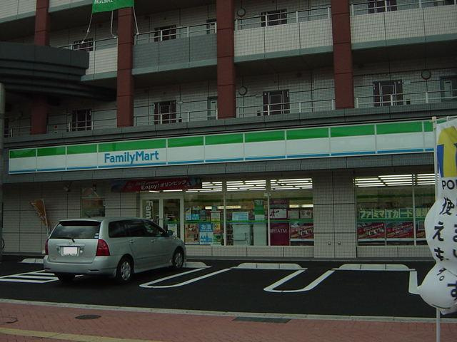 【周辺】 | Ｍａｒｕｓａｎ＆ＳｕｎｒｉｓｅⅢ | ファミリーマート小倉北方三丁目店まで399ｍ
