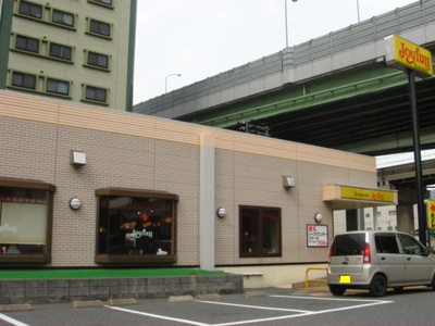 【周辺】 | Ｍａｒｕｓａｎ＆ＳｕｎｒｉｓｅⅢ | ジョイフル城野店まで520ｍ