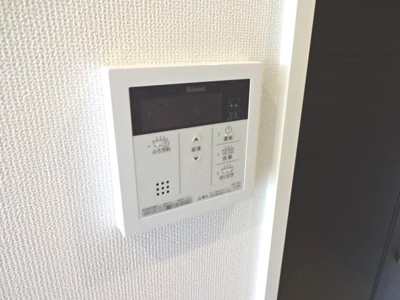 【設備】 | プランタン　伊﨑 | 給湯