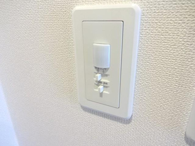 【設備】 | プランタン　伊﨑 | 人感センサー