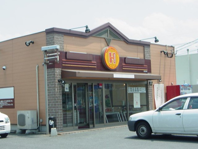 【周辺】 | プランタン　伊﨑 | ほっともっと石田店まで424ｍ