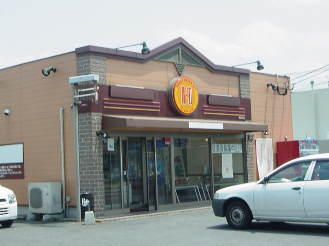 【周辺】 | プランタン　伊﨑 | ほっともっと石田店まで424ｍ