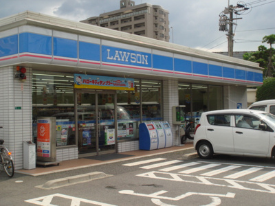 【周辺】 | シェレン・バウム・Ｆ | ローソン小倉富士見二丁目店まで250ｍ