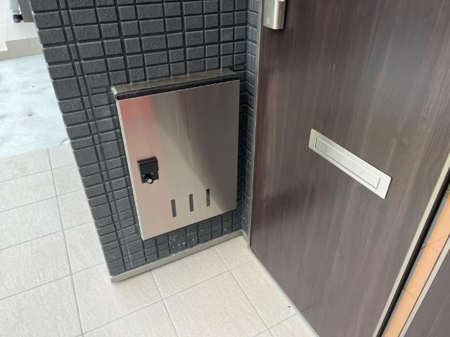 【その他】 | レクエルド守恒 | その他