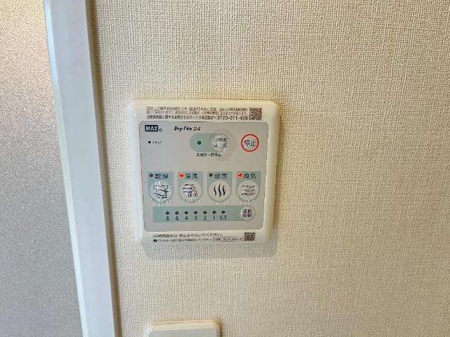 【設備】 | ファミールＳ | 24時間換気機能