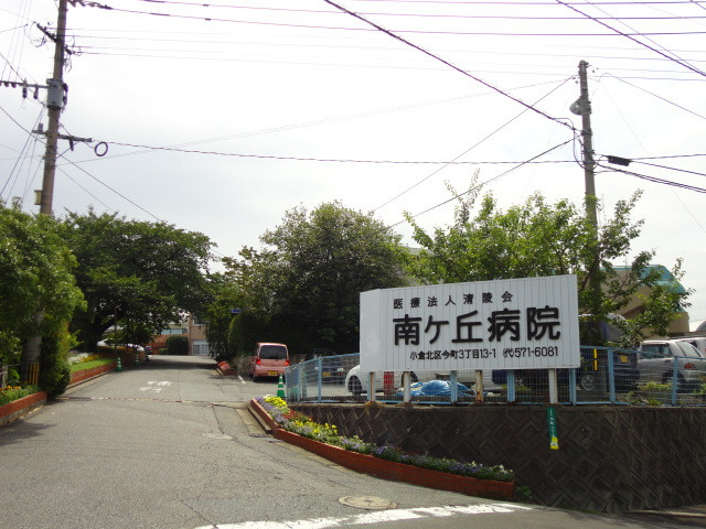 【周辺】 | ファミールＳ | 医療法人清陵会南ケ丘病院まで635ｍ
